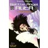 Battle Angel Alita 07. Panzerbraut