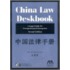 China Law Deskbook, Second Edition