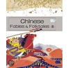 Chinese Fables And Folktales (Iii) door Zheng Ma