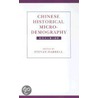 Chinese Historical Microdemography by Stevan Harrell