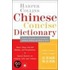 Collins Chinese Concise Dictionary
