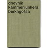 Dnevnik Kammer-Iunkera Berkhgoltsa door Friedrich Wilh Von Bergholz