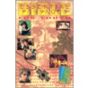 Essential Bible Passages For Youth door Nan S. Duerling