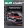 Gm S10/s15/sonoma Pick-ups 1982-93 door The Nichols/Chilton