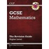 Gcse Maths Revision Guide - Higher
