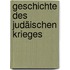 Geschichte des Judäischen Krieges