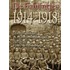 De Faluintjes 1914-1918