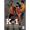 K-1 - Der Kampfsport der Champions by Willem Verdonk