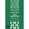 King Hussein & Challenge Ar Smeh P by Uriel Dann