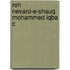 Reh Nevard-e-shauq Mohammed Iqba C