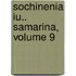 Sochinenia Iu.. Samarina, Volume 9
