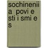 Sochinenii A  Povi E Sti I Smi E S