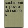 Sochinenii A  Povi E Sti I Smi E S by Nikolai Mikhai Karamzin