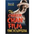 The Charlie Chan Film Encyclopedia