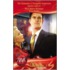 The Executive's Vengeful Seduction