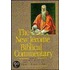 The New Jerome Biblical Commentary