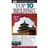 Top 10 Beijing [With Pull-Out Map]