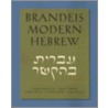 Brandeis Modern Hebrew [with Cdrom] door Yaron Peleg