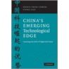 China's Emerging Technological Edge by Herbert A. Simon