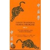 Chinese Traditional Herbal Medicine door Michael Tierra