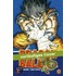 Dragon Ball - Sammelband-Edition 08
