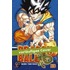 Dragon Ball - Sammelband-Edition 13