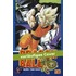 Dragon Ball - Sammelband-Edition 18