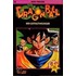 Dragon Ball 24. Der Gestaltwechsler
