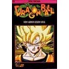 Dragon Ball 34. Son-Goku gegen Cell door Akira Toriyama