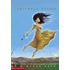 Esperanza Renace = Esperanza Rising