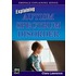 Explaining Autism Spectrum Disorder