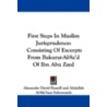 First Steps in Muslim Jurisprudence door Onbekend
