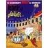 Asterix / 04. Als Gladiator