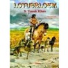 S009 LOTUSBLOEM