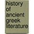 History of Ancient Greek Literature