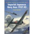 Imperial Japanese Navy Aces 1937-45