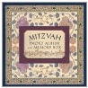 Mitzvah Photo Album And Memory Book by Peter Pauper Press