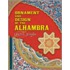 Ornament and Design of the Alhambra
