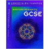Oxf Maths:gcse Inter Stud Bk P (op) by Unknown
