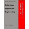 Solid-State Physics And Engineering door Craig T. Van Degrift