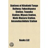 Stations of Kitakinki Tango Railway door Onbekend