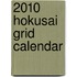 2010 Hokusai Grid Calendar