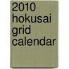 2010 Hokusai Grid Calendar door Anonymous Anonymous
