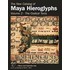 The New Catalog of Maya Hieroglyphs