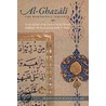 The Path of the Worshipful Servants door Al-Ghazali