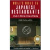 What's What In Japanese Restaurants by Robb Satterwhite