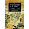 An Introduction to Arabic Literature door Roger M.A. Allen