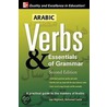Arabic Verbs & Essentials of Grammar door Mahmoud Gaafar