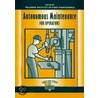 Autonomous Maintenance for Operators door Japan Inst