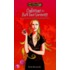 Confessions of a Part-Time Sorceress